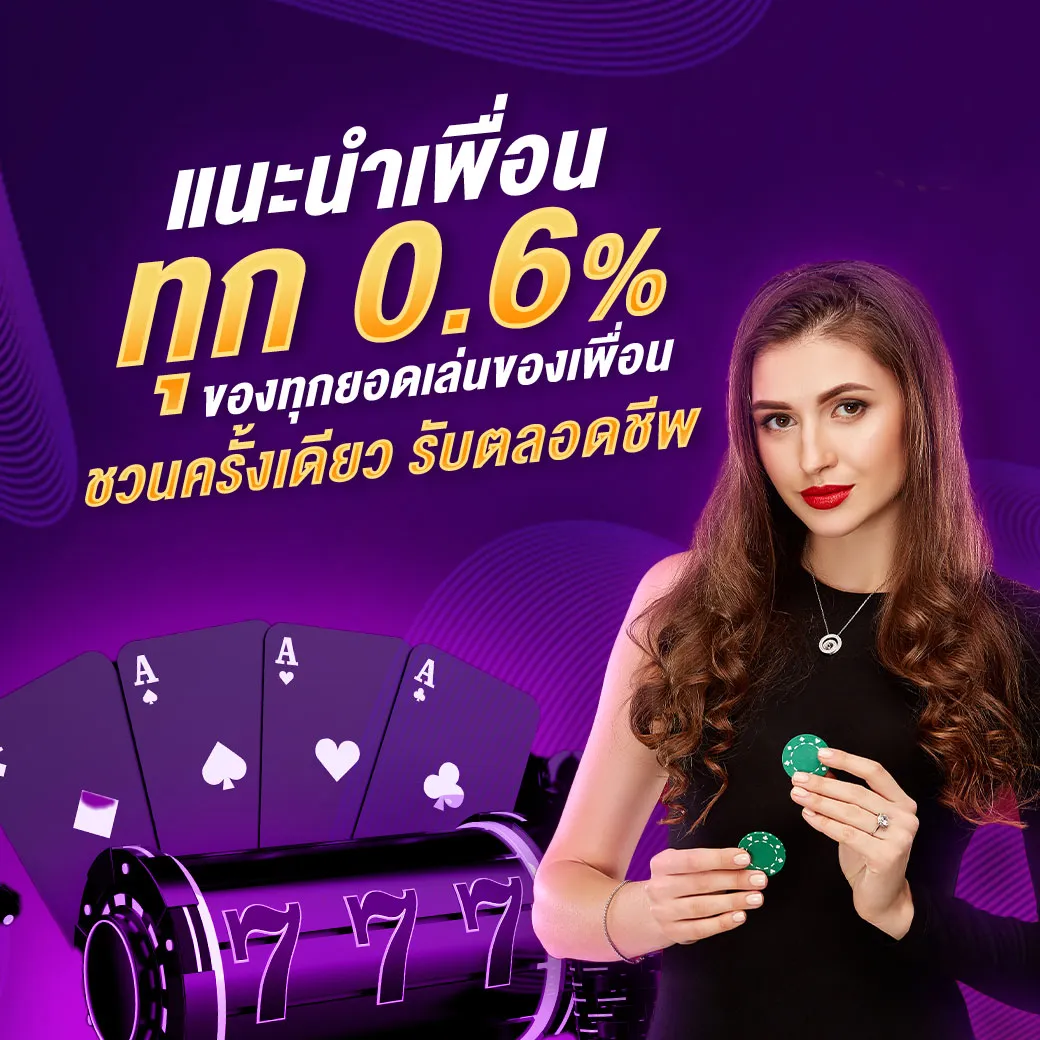 mindy 88