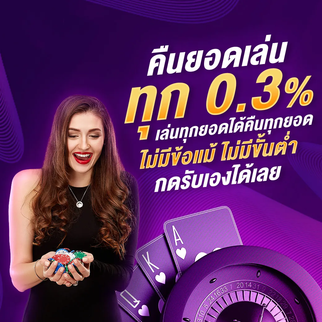 mindy 88